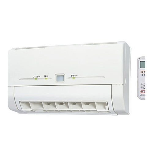 浴室暖房乾燥機 マックス 浴室換気暖房乾燥機 2室用 100V BS-132HA-1【別送品