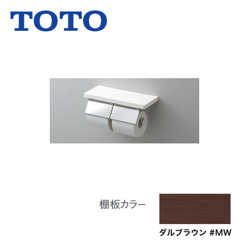 TOTO YH403FW-MW | トイレ | 住の森