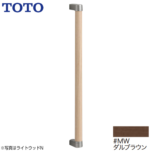 TAYUさん専用 ワコール シーダブリューエックス スポーツブラ Support Type