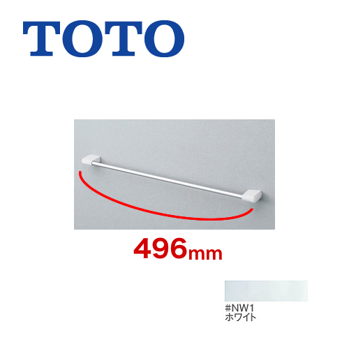 TOTO YT500S4-NW1 | トイレ | 住の森