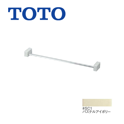 TOTO YT51S4R-SC1 | トイレ | 住の森