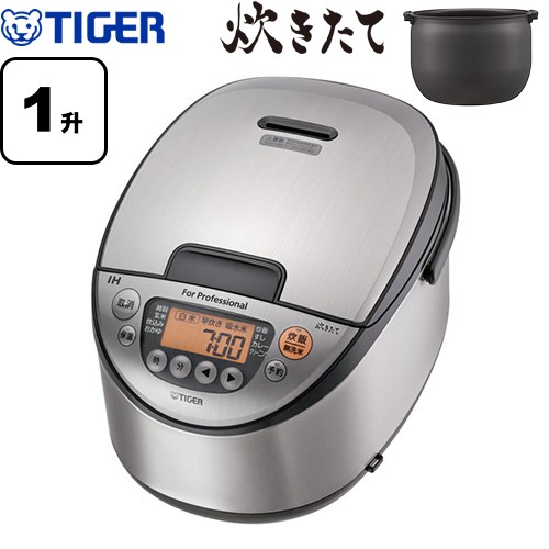 S534 ワンタッチ炊飯器　2024年製　未開封品 タイガー JIK-P180-XS | 業務用機器 | 住の森