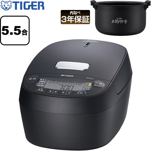 タイガー 圧力IHジャー炊飯器 炊飯器 圧力IH 1L 5.5合炊き  オフブラック ≪JPV-L100-KO≫