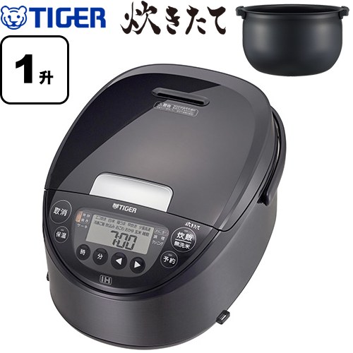 タイガー IHジャー炊飯器 炊きたて 炊飯器 極うま強火IH 10合炊き（1升炊き）  モーブブラック ≪JPW-M180-KV≫