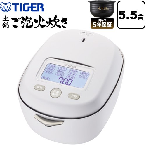タイガー 土鍋圧力IHジャー炊飯器 炊きたて 炊飯器 多段階圧力 5.5合炊き  ミストホワイト ≪JRX-S100-WS≫