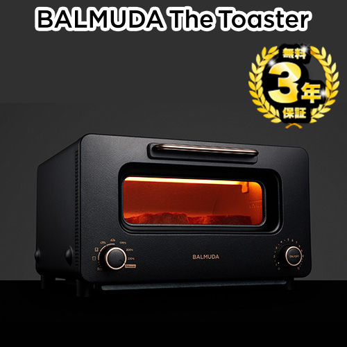 バルミューダ Proモデル BALMUDA The Toaster Pro トースター トースター ピザ（19cm）が丸々1枚焼ける広さ  ブラック ≪K11A-SE-BK≫