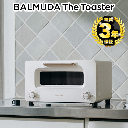バルミューダ Proモデル BALMUDA The Toaster Pro トースター トースター ピザ（19cm）が丸々1枚焼ける広さ  ホワイト ≪K11A-SE-WH≫