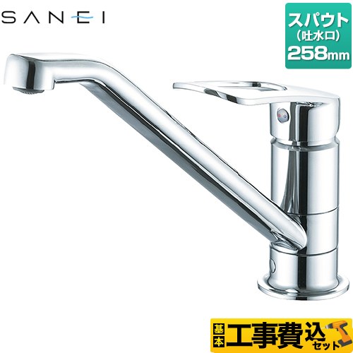【工事費込セット（商品＋基本工事）】 三栄 キッチン水栓 ワンホール シングルレバー  ≪K87111ETJVZ-13≫