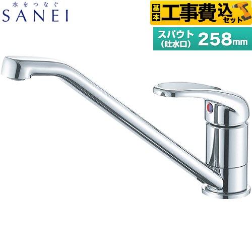 【工事費込セット（商品＋基本工事）】 三栄 シングルワンホール混合栓 キッチン水栓 台付 ワンホール  ≪K87111JV-FD≫
