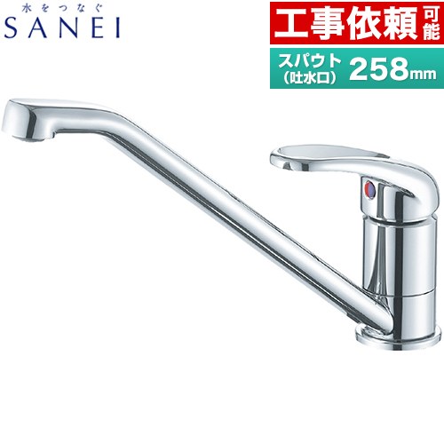 三栄 シングルワンホール混合栓 キッチン水栓 台付 ワンホール  ≪K87111JV-FD≫