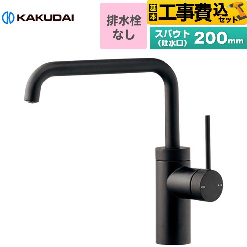 【工事費込セット（商品＋基本工事）】 カクダイ シングルレバー混合栓 VARUNA 洗面水栓 台付 ワンホールタイプ 排水栓なし  マットブラック ≪183-301-D≫