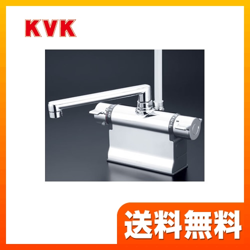 KVK 浴室水栓 サーモスタット式シャワー デッキ形 190mmパイプ仕様 逆止弁 可変ピッチ式 取付穴径(mm):φ22〜φ24 【送料無料】≪KF3011T≫