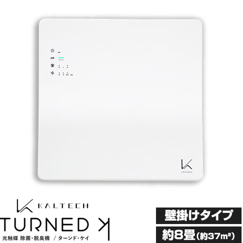 カルテック KL-W01 4580524850061