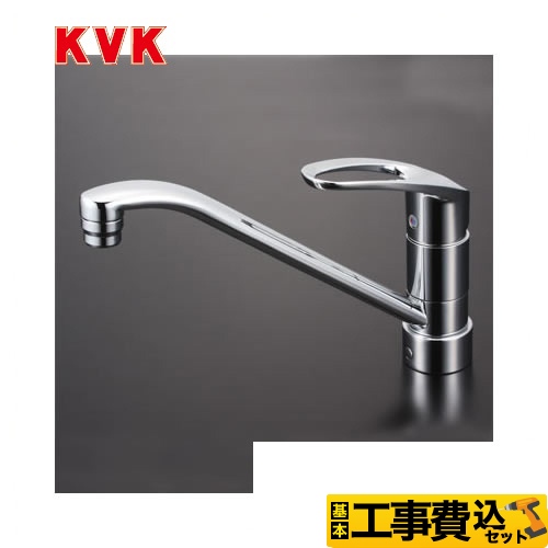 【工事費込セット（商品＋基本工事）】KVK キッチン水栓 流し台用シングルレバー式混合栓 セラミックシングル ワンホールタイプ ≪KM5011JT≫