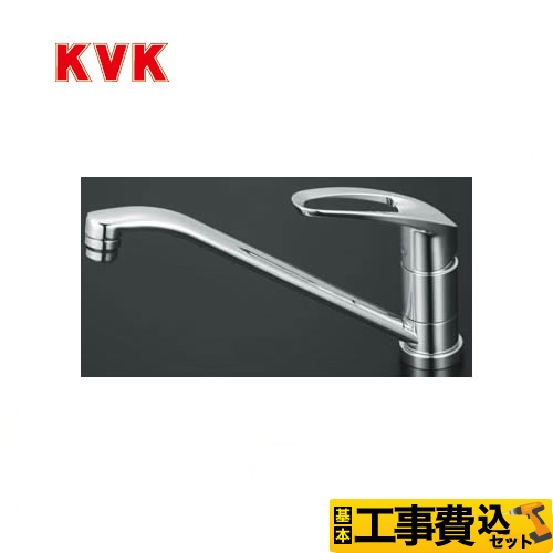 【工事費込セット（商品＋基本工事）】KVK キッチン水栓 シングルレバー式混合栓 リングハンドル ≪KM5011T≫