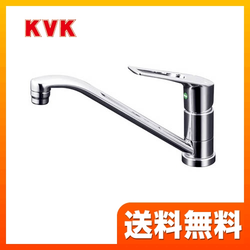 KVK KM5011TEC | キッチン水栓 | 住の森