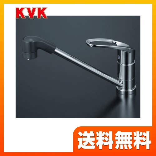 KVK キッチン水栓 流し台用シングルレバー式シャワー付混合栓 ワンホールタイプ 【送料無料】≪KM5011TF≫