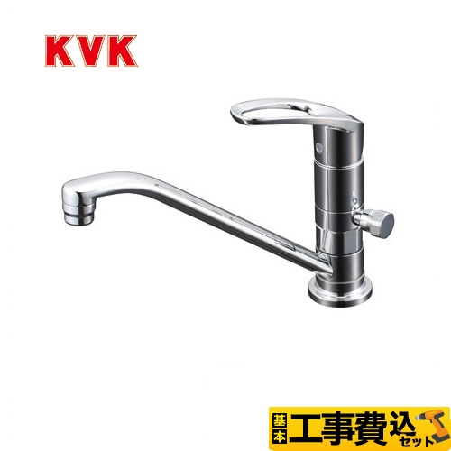 【工事費込セット（商品＋基本工事）】KVK キッチン水栓 シングルレバー式混合栓 流し台用 ≪KM5011UTTN≫