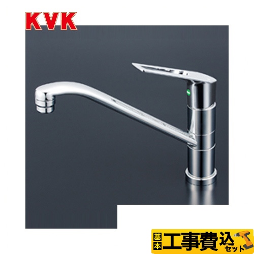 【工事費込セット（商品＋基本工事）】KVK キッチン水栓 流し台用シングルレバー式混合栓 セラミックシングル ワンホールタイプ eレバー ≪KM5051TEC≫