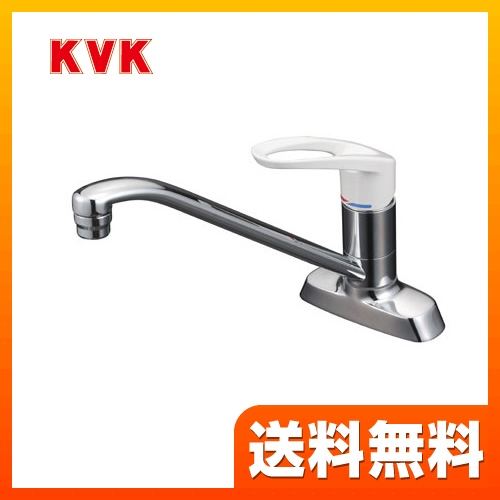 KVK KM5081 | キッチン水栓 | 住の森