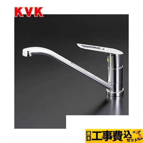 【工事費込セット（商品＋基本工事）】KVK キッチン水栓 流し台用シングルレバー式混合栓 ワンホールタイプ eレバー ≪KM5211TEC≫