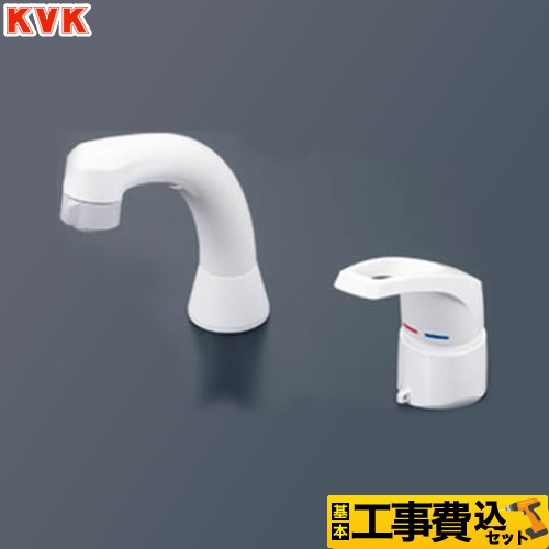 【工事費込セット（商品＋基本工事）】KVK 洗面水栓 シングルレバー式洗髪シャワー(引出式) シャワー引出し式 ≪KM8007CN≫