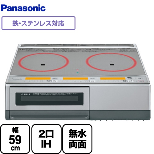 パナソニック KZ-E60KG | IHクッキングヒーター | 住の森