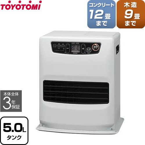 コロナ 石油ストーブ FH-G3222Y 9畳〜12畳 コロナ FH-G3222Yをレビュー！クチコミ・評判をもとに徹底検証