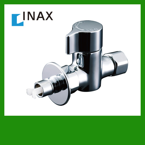 【送料無料】INAX・分岐止水栓≪LF-3SQ-13F≫