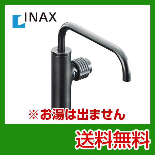 【送料無料】INAX・洗面水栓・立水栓(黒クロムメッキ)・釉の美・創の美・排水栓なし・カウンター取付専用タイプ【工事対応不可】 ≪LF-74/SAB≫