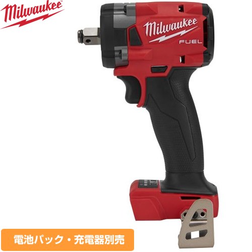 ミルウォーキー 工具 M18 FUEL 1/2インチ 339Nm インパクトレンチ（本体のみ） 長さ127ｍｍ  【メーカー保証のみ】 ≪M18-FIW212-0X0-JP≫