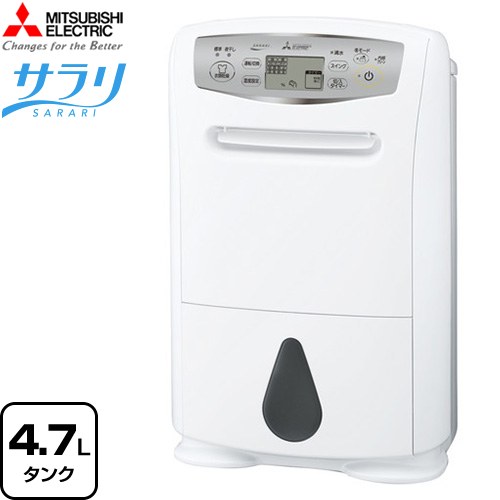 三菱電機 衣類乾燥 除湿機 サラリ ハイパワータイプ 除湿機 コンプレッサー式 15.5L/日・18L/日（50Hz・60Hz）  ホワイト ≪MJ-P180SX-W≫