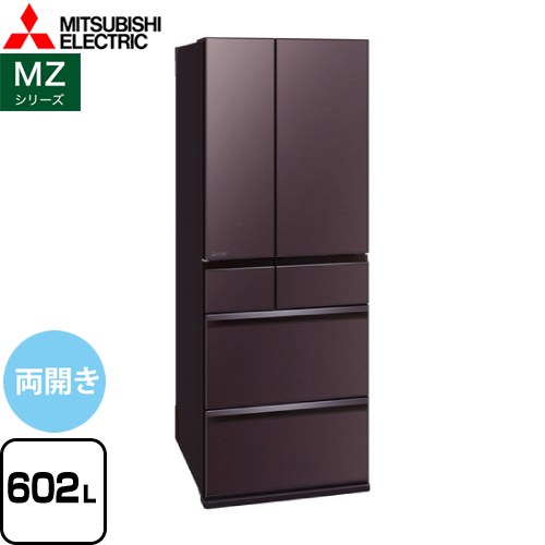 【5月26日まで】MR-MZ60H-XT 2022年製 5月26日まで】MR-MZ60H-XT 2022年製