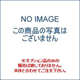 [MKP-6665S] アリアフィーナ レンジフード部材 オプション アンジェリーナ用 前幕板 間口600mm用 ステンレス【送料無料】