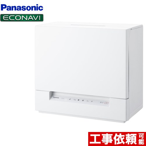 Panasonic NP-TSK1-W WHITE