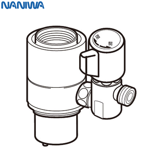 ナニワ製作所 分岐水栓 シングル分岐水栓 LIXIL製のシングルレバー式（デッキタイプ） ≪NSP-SXR8≫