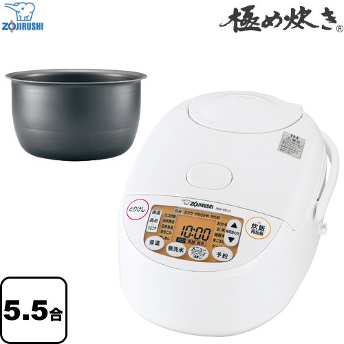 象印 極め炊き 炊飯器 IH炊飯ジャー 0.09 ～ 1.0L（5.5合炊き）  ホワイト ≪NW-VE10-WA≫