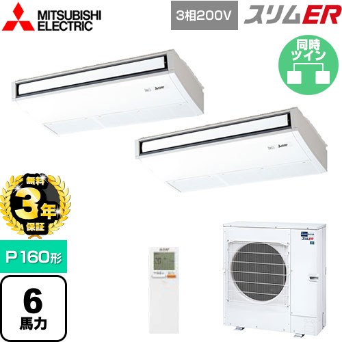 エアコン　ダイキン ☆ジモティ割あり☆ DAIKIN エアコン 3.6kw 21年製 動作確認