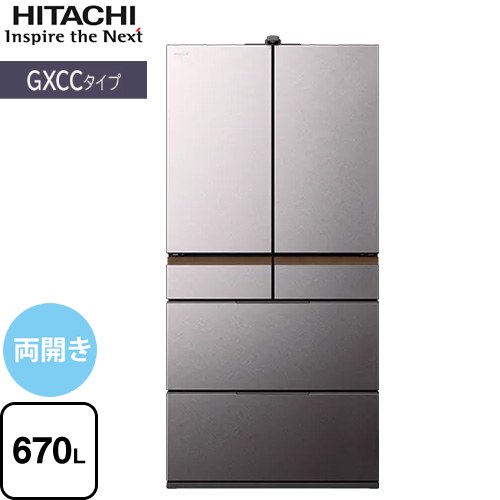 rice - RCITクーラーボックス　21000円から値下げしました コメント頂ければ値下げ RCITクーラーボックス 21000円から値下げしました コメント