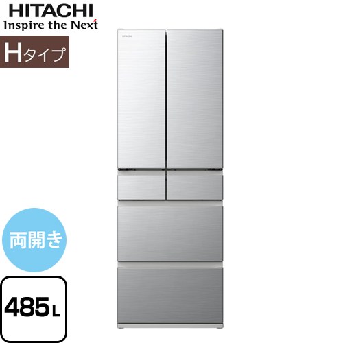 ねね様限定 シャープ大型冷蔵庫 えがたい