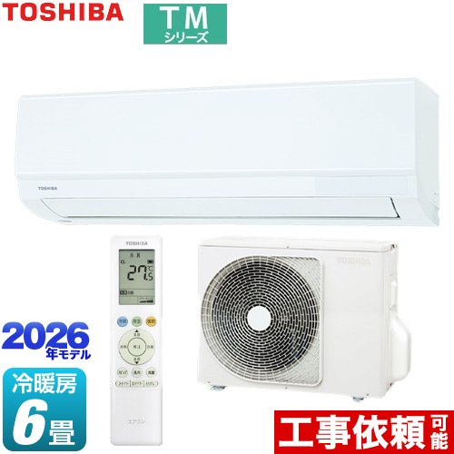 東芝 TMシリーズ ルームエアコン 室内機：高さ250mmコンパクトタイプ 冷房/暖房：6畳程度  ホワイト ≪RAS-2216TM-W≫