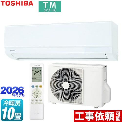 東芝 TMシリーズ ルームエアコン 室内機：高さ250mmコンパクトタイプ 冷房/暖房：10畳程度  ホワイト ≪RAS-2816TM-W≫