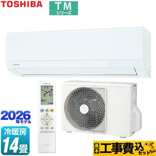 【工事費込セット（商品＋基本工事）】 東芝 TMシリーズ ルームエアコン 室内機：高さ250mmコンパクトタイプ 冷房/暖房：14畳程度  ホワイト ≪RAS-4016TM-W≫