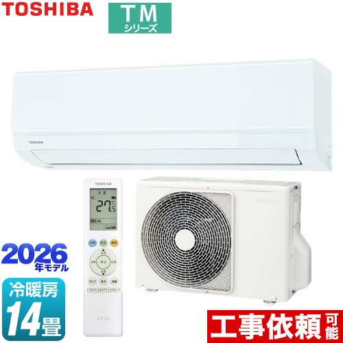 東芝 TMシリーズ ルームエアコン 室内機：高さ250mmコンパクトタイプ 冷房/暖房：14畳程度  ホワイト ≪RAS-4016TM-W≫
