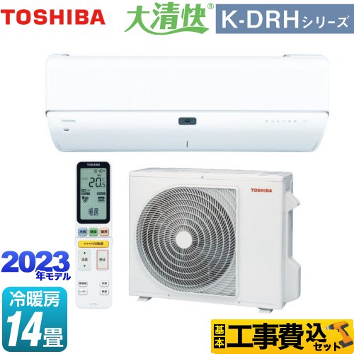 東芝 RAS-K402DRH-W-KJ