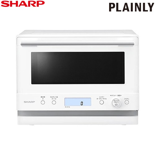 シャープ オーブンレンジ PLAINLY オーブンレンジ 18L（1段調理）  ホワイト ≪RE-WF186-W≫