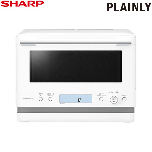 シャープ オーブンレンジ PLAINLY オーブンレンジ 23L（1段調理）  ホワイト ≪RE-WF236-W≫
