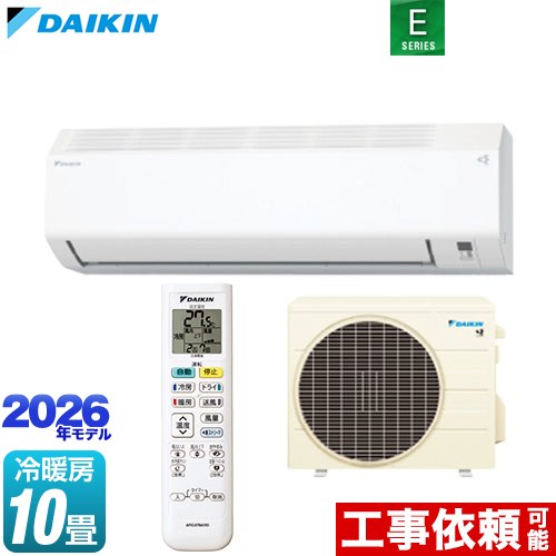 ダイキン Eシリーズ ルームエアコン 室内機：高さ250mmコンパクトタイプ 冷房/暖房：10畳程度  ホワイト ≪S286ATES-W≫