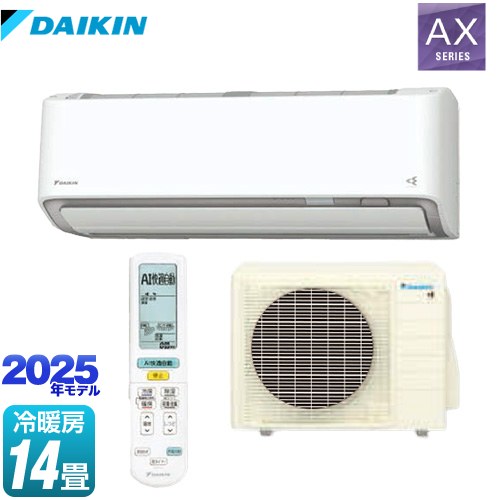 ダイキン AXシリーズ ルームエアコン 冷房/暖房：14畳程度  ホワイト 【工事対応不可】【メーカー直送のため代引不可】【土日祝配送・時間指定 不可】 ≪S405ATAS-W≫