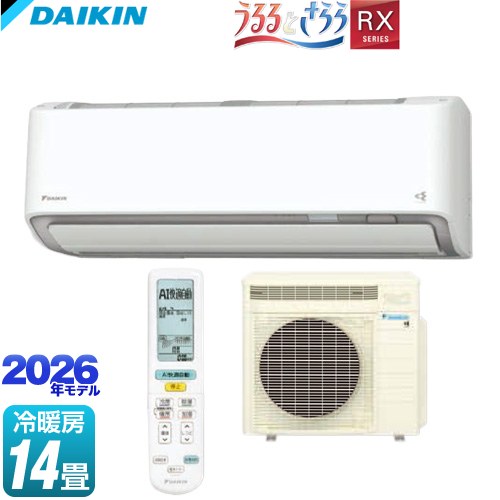 ダイキン RXシリーズ うるさらX ルームエアコン うるるとさらら搭載モデル 冷房/暖房：14畳程度  ホワイト 【工事対応不可】【メーカー直送のため代引不可】【土日祝配送・時間指定 不可】 ≪S406ATRS-W≫